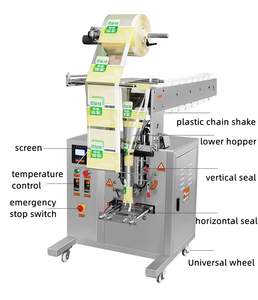 Petite machine à emballer verticale multifonctionnelle pour aliments chips de pommes de terre noix pop-corn pesage d'azote remplissage de sachets - Product Image 2