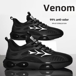 <span class=keywords><strong>Zapatos</strong></span> Deportivos de Malla Transpirable <span class=keywords><strong>para</strong></span> Hombre, Estilo Casual <span class=keywords><strong>para</strong></span> Correr, con Cierre de Cordones, Punta Redonda, Suela Gruesa, Color Sólido - Product Image 3