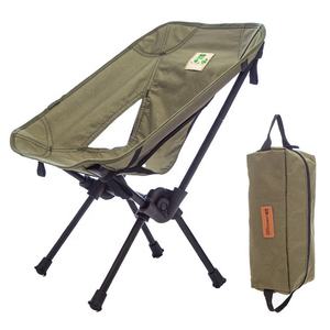 تخفيضات كبيرة على كراسي القمر المحمولة خفيفة الوزن قابلة للطي للتخييم في الهواء الطلق المشي لمسافات طويلة الصيد تسلق الجبال الشاطئ كرسي القمر للأطفال - Product Image 2