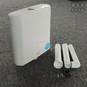<span class=keywords><strong>Cisterna</strong></span> de inodoro de plástico para baño, ahorro de energía silencioso, tanque de agua montado en la pared de alta calidad, descarga Doble - Product Image 2