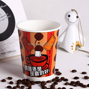 Tazas <span class=keywords><strong>de</strong></span> papel desechables <span class=keywords><strong>de</strong></span> café caliente <span class=keywords><strong>de</strong></span> diseño personalizado, <span class=keywords><strong>pared</strong></span> simple y doble, 8oz/10oz/14oz/16oz/22oz, opciones disponibles - Product Image 2