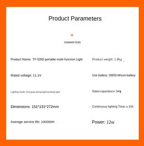 TY-5282 dc רב תכליתיים ניידים הוביל אור עבודה abs ip65 ליתיום-פיצוץ סוללות זרקור אור זרקורים - Product Image 5