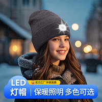 Casque LED sans fil pour l'hiver, rechargeable par USB, étanche IPX-3, double transducteur, chaud, pour sports nocturnes et pêche