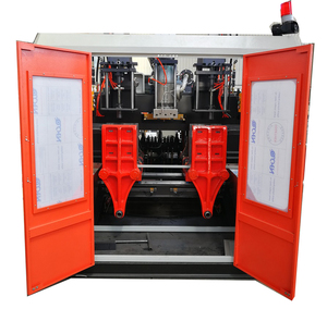 5L-10LHDPEプラスチックジェリー缶タンクコンテナドラム押出ブロー成形機 - Product Image 3