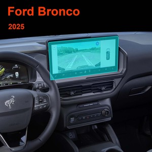 Protector de Pantalla Interior para Automóviles Ford Territory, Everest, Equator, <span class=keywords><strong>Puma</strong></span>, Kuga, Escape, Edge, Explorer, Bronco, Expedition, Capri - Product Image 4
