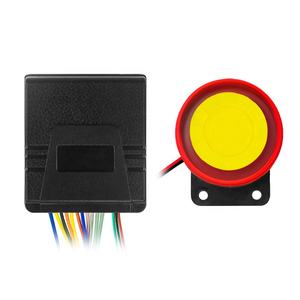 Fábricas chinas de alta calidad, arranque remoto Hotsaling, Microchip, alarma de Motor de arranque de Motocicleta sin llave, <span class=keywords><strong>BCS</strong></span>-1205 - Product Image 5