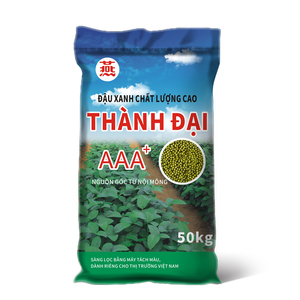 Xuất Khẩu Đậu Xanh Cấp Mầm Cho Thị Trường Việt Nam - Product Image 1