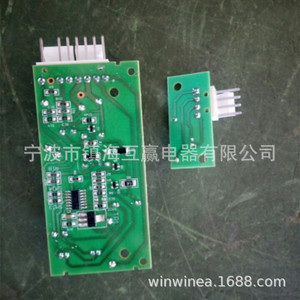 Huying Electric Appliances Dryer <b>Roller</b> Assembly 4389102 <b>Metal</b> Durable Household Appliance Part - Product Image 5