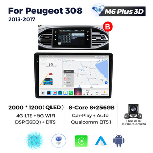 MEKEDE M6 PRO Autoradio Android 3D 4G LTE 8 Core con Schermo Touch, Lettore Video per <span class=keywords><strong>Peugeot</strong></span> <span class=keywords><strong>308</strong></span> <span class=keywords><strong>2013</strong></span>-2017, Sistema di Navigazione GPS - Product Image 3