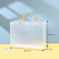 Sac cadeau transparent en PP pour festivals, sac promotionnel publicitaire, sac cadeau compagnon, sac mat, sac pour articles de toilette et cosmétiques