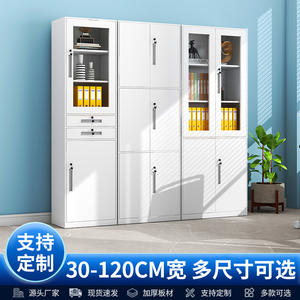 ตู้เก็บเอกสารเหล็กมีลิ้นชัก ประตูกระจกกันไฟแบบล็อคได้ สำหรับสำนักงานและบ้าน ชั้น 2 แบบผลัก-ดึง พร้อมกุญแจล็อค - Product Image 4