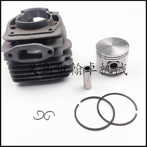 ชุดประกอบกระบอกสูบ Husqvarna HUS372 365 ขนาด 50 มม. อะไหล่เลื่อยโซ่ยนต์ พร้อมปลอกกระบอกสูบและบล็อก สำหรับเลื่อยยนต์ - Product Image 3