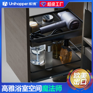 Beauty <b>Storage</b> <b>Basket</b> <b>Rectangular</b> Durable For Bathroom Wardrobe Closet Drawer Bedroom Organization - Product Image 5