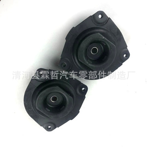 ยางรองแท่นโช้คอัพ 54320-1FE0A 54321-1FE0A สำหรับรถตงฟงนิสสัน ทีด้า - Product Image 4
