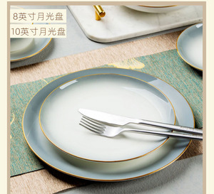 Stoviglie in ceramica cinese ventotto <span class=keywords><strong>pezzi</strong></span> Jingdezhen graduale piatto grigio Set regalo preferito per la casa Bone China stoviglie - Product Image 4