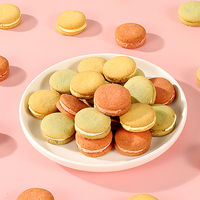 Biscuits sandwich macaron populaires 88g, biscuits ronds croustillants et crémeux, emballage en boîte de crackers en gros