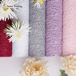 En Stock filet Jacquard fleur emballage matériel étanche à l'humidité pour emballage Bouquet en gros nouveau filet d'oie sauvage - Product Image 1
