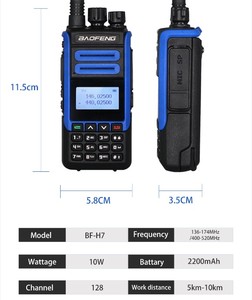 <span class=keywords><strong>Meilleur</strong></span> Prix Baofeng Talkie-walkie à Deux Voies Radio 1800Mah Baofeng-H7 Wakie Walkie Longue Portée Radio Jambon Promenades-Pourparlers - Product Image 6