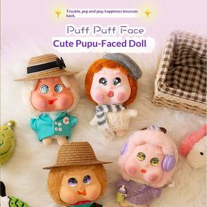 Poupée en peluche interactive intelligente avec capteurs faciaux intégrés, jouet électronique en silicone souple Pupu Face Doll, vente en gros - Product Image 1