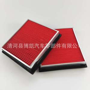 ไส้กรองอากาศสำหรับอินฟินิตี้ 181x167x33.5 มม. หมายเลขอะไหล่ 16546-JK20B นิสสัน สำหรับเกียร์อัตโนมัติ - Product Image 3