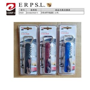 Cocina Multi-purpose Bottle Opener 4-in-1 With Corkscrew For Kitchen Use - Product Image 3