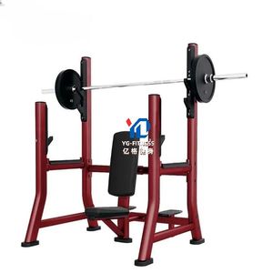 YG-FITNESS YG-7033 <span class=keywords><strong>Banc</strong></span> <span class=keywords><strong>de</strong></span> <span class=keywords><strong>musculation</strong></span> en acier commercial économique <span class=keywords><strong>avec</strong></span> <span class=keywords><strong>banc</strong></span> <span class=keywords><strong>de</strong></span> <span class=keywords><strong>musculation</strong></span> pour la <span class=keywords><strong>musculation</strong></span> - Product Image 1