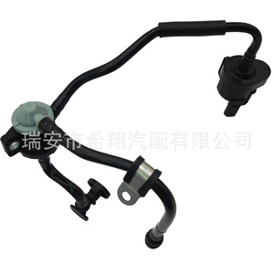 Vw <b>Radiator</b> Hose 06H906517AA For Tiguan Passat Magotan Jetta Octavia For Replace Repair - Product Image 1