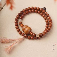Bois de jujube pour bricolage, design Fu Lu Yuan