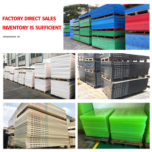 Polyurethaan plaat met lage wrijving voor machineonderdelen, bruin-gelige, hoog elastische polyurethaan PU plaatrol - Product Image 5