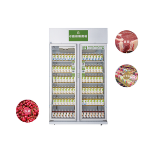 Xuele đứng lên tủ đông đạt trong Tủ lạnh lạnh thiết bị trưng bày - Product Image 1