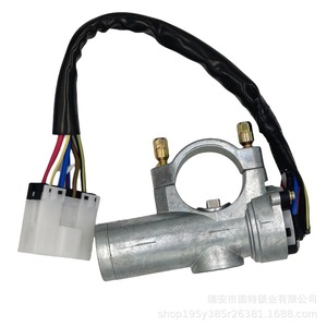 สวิตช์กุญแจรถบรรทุกจีน ไนชั่นแนล เฮฟวี่ ดิวตี้ ทรัค ก๊อกสตาร์ท รุ่น LG97045801019 สำหรับรถบรรทุกซิโนทรัค ฮาวเวอร์ อะไหล่ทดแทน - Product Image 2