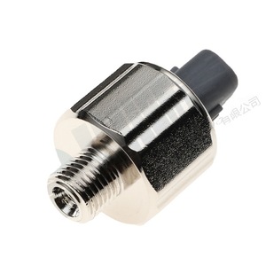เซ็นเซอร์ตรวจจับแรงกระแทกของโตโยต้า รุ่น OE 89615-12040 SJQ-4036 สำหรับเครื่องยนต์ Xiali 8A อะไหล่ทดแทน - Product Image 1