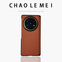 Étui pour téléphone Vivo X Fold6 / X Fold5, coque de protection magnétique tout-en-un avec protection d'écran intégrée, écran pliable