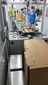Machine de formage de boîtes d'avion à haute efficacité, machine automatique de pliage de boîtes d'avion en carton ondulé pour usine d'emballage - Product Image 5