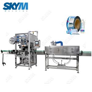 Bere <span class=keywords><strong>Acqua</strong></span>/<span class=keywords><strong>Acqua</strong></span> Minerale di Riempimento Macchina/Macchina di <span class=keywords><strong>Acqua</strong></span> Linea di Produzione A Basso Costo Prodotto In Zhangjiagang Cina - Product Image 4
