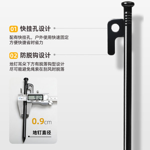 Estacas para tienda de campaña Camnal de 20/30/40 cm, material de aleación de alta resistencia para camping, lona, líneas de sujeción a prueba de viento - Product Image 3