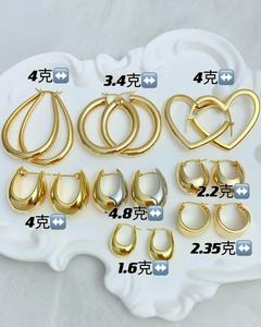 Boucles <span class=keywords><strong>d</strong></span>'Oreilles Personnalisées en <span class=keywords><strong>Or</strong></span> Véritable, Élégantes et Creuses, Bijoux en <span class=keywords><strong>Or</strong></span> <span class=keywords><strong>Massif</strong></span> 18 Carats pour Femmes - Product Image 2