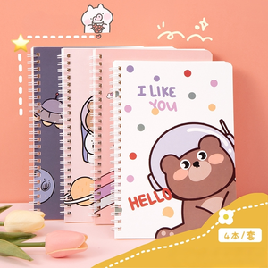 <strong>Cute</strong> A5 Coil <strong>Notebook</strong> Thickened Horizontal Line Cartoon Student <strong>Spiral</strong> <strong>Notebook</strong> Office Stationery Notepad Wholesale - Product Image 1