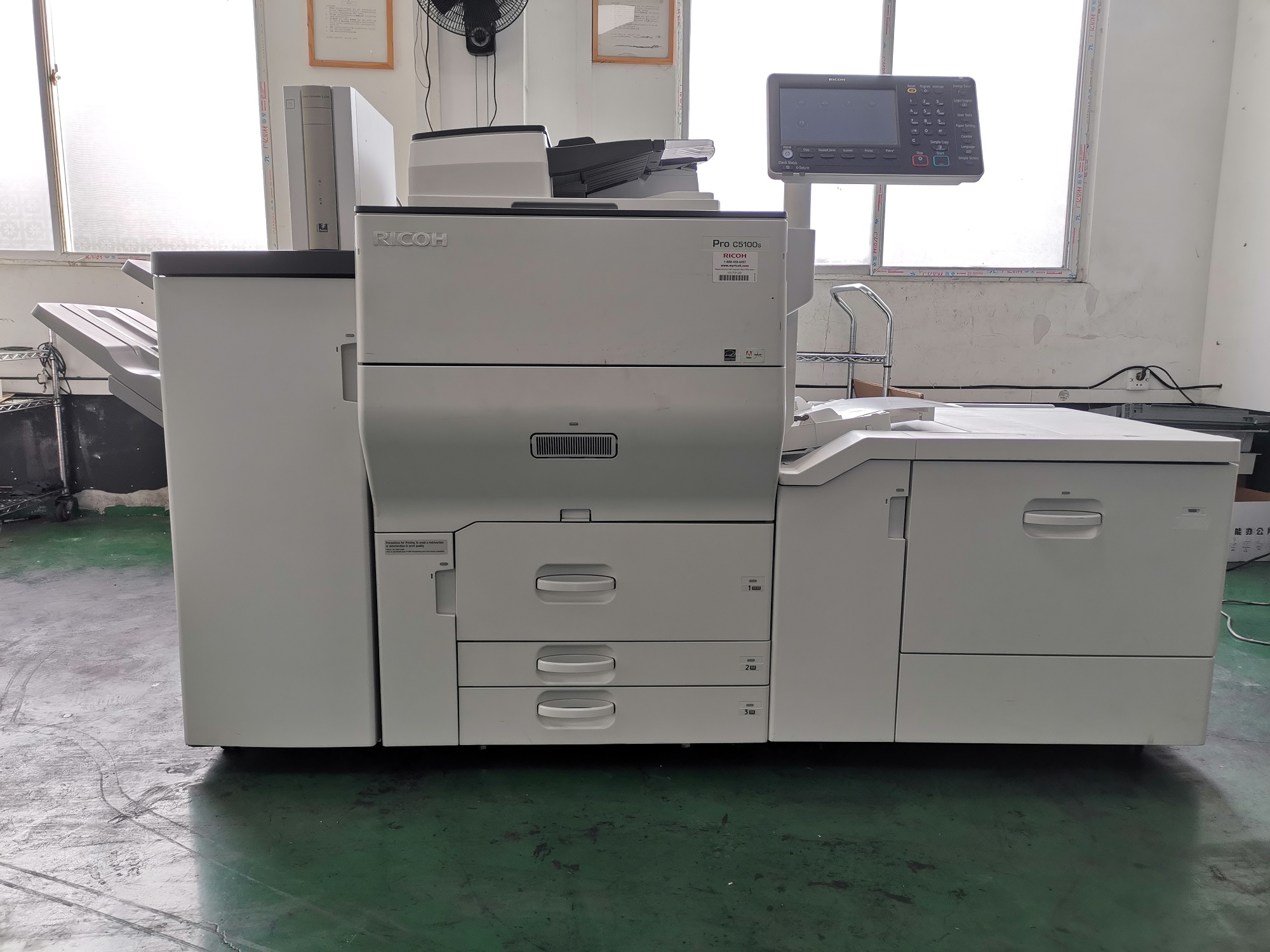 xmy technology company limited