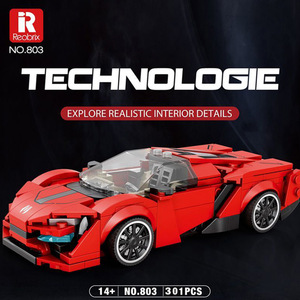 Zhenzhuan 803 Lykan Racing <b>Car</b> <b>Model</b> <b>Building</b> Blocks 200-400 Pieces Educational Toy For Boys Age 8-13 - Product Image 3