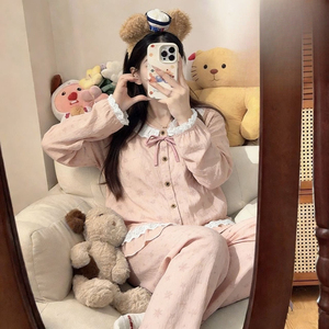 <span class=keywords><strong>Camicia</strong></span> <span class=keywords><strong>da</strong></span> <span class=keywords><strong>Notte</strong></span> Imbottita in <span class=keywords><strong>Cotone</strong></span> per Donna, Cardigan in Pizzo Stile Principessa a Maniche Lunghe per Primavera/Autunno - Product Image 1