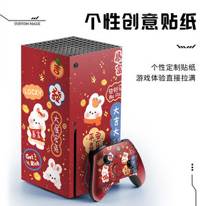 Pegatina protectora de PVC para consola de juegos Xbox Series X, diseño de Hello Kitty - Product Image 2