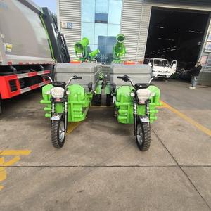 Vélo électrique à 3 roues Mini réservoir d'eau à trois roues canon à brouillard véhicule arroseur petit tricycle pour la poussière de route automne verdure - Product Image 3