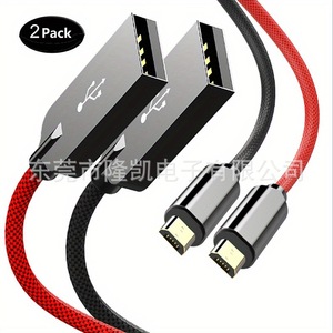 Cable micro USB trenzado de nailon de 1 m, carga rápida para teléfono móvil, rojo y negro, paquete de 2 - Product Image 5