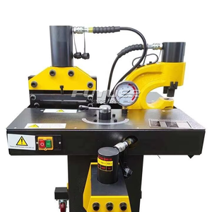 Máquina Hidráulica para Procesamiento de Barras de 220v/380v 0.75 Kw, 700 bar, 12 mm de Espesor, 200 mm de Ancho, Motor de Corte y Punzonado - Product Image 3