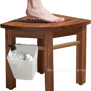 Solid Wood <b>Bathroom</b> <b>Stool</b> With Storage Basket Minimalist Design For Shower Or Shaving - Product Image 1