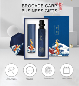 Bộ quà tặng doanh nghiệp cao cấp bán buôn ý nghĩa tốt thiết kế kiểm soát nhiệt độ trong hộp quà tặng với ô - Product Image 6