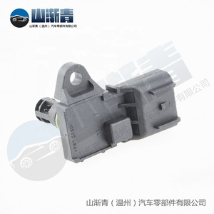 Sensor de Presión de Admisión Ford OE 1490907 2S6A9F479BB 1141598 Pieza de Repuesto - Product Image 4