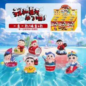 ยู โม คราฟท์ ซัมเมอร์ ไอส์ คอมมิ่ง บลายด์ บ็อกซ์ ฟิกเกอร์เรซิ่น ของเล่นศิลปะตกแต่งโต๊ะ สำหรับเด็กอายุ 8-13 ปี ของขวัญสำหรับเด็กทั้งชายและหญิง - Product Image 5