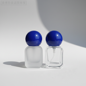 Flacon <span class=keywords><strong>de</strong></span> parfum sphérique bleu <span class=keywords><strong>Klein</strong></span> 20 ml, transparent mat, flacon pulvérisateur vide individuel - Product Image 1